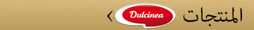 Productos Chocolate Dulcinea